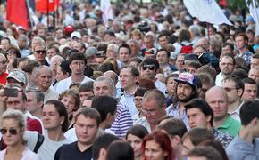 Завтра движение на проспекте Сахарова в Москве перекроют для митинга