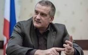 Аксенов назвал дезинформацией  слухи о платном входе в парки в Крыму