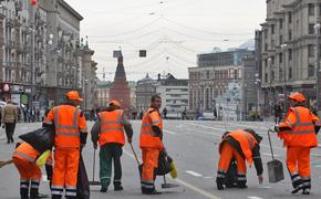 СМИ: Улица Тверская в Москве перекрыта спецтехникой