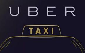 Глава Uber уходит в отпуск на неопределенный срок