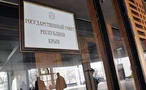 Под носом крымских депутатов проваливается асфальт