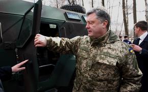 Порошенко заявил о необходимости продления режима АТО в Донбассе