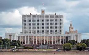 "Мажоры" проехались по встречке у Дома Правительства в Москве