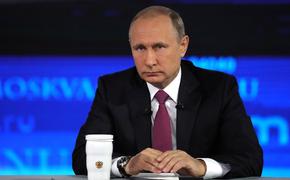 Путин рассказал об оставленных командой Обамы «минах» для Трампа