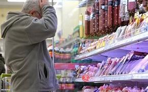 Холодная погода в России угрожает ростом цен на продукты
