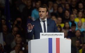 Партия Макрона "Вперед, республика" получила большинство в парламенте Франции