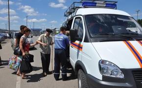 Украинские власти планируют ввести льготы и послабления для жителей Донбасса