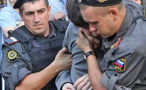 Россияне выступают против «презумпции доверия» сотрудникам полиции