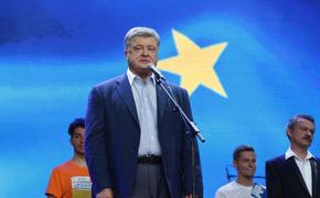 Порошенко предложил принять закон о начислении пенсий жителям Донбасса и Крыма