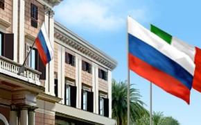 Российское Генконсульство изучает обстоятельства убийства россиянки в Италии