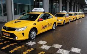 Сегодня в работе сервиса "Яндекс.Такси" произошел сбой по всей России