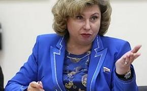 Москалькова просит правительство помочь валютным ипотечникам