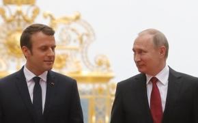 Президент Франции Макрон признался, что уважает Владимира Путина