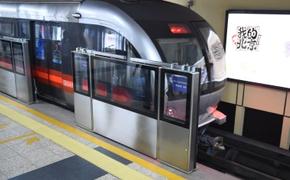 В китайском метро появятся вагоны только для женщин