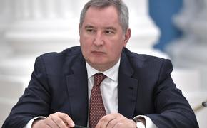 Рогозин назвал провокацией размещение американской ПРО в Европе