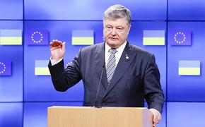 Порошенко: Украинские флаги скоро вернутся в Крым