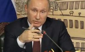 Путин: Россия будет наращивать боевой потенциал для защиты