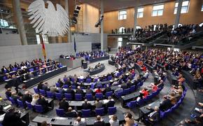 Немецкий Бундестаг легализовал однополые браки