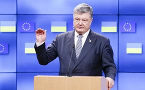 Порошенко отказался от проведения досрочных выборов на Украине