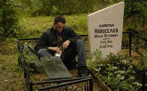 В Челябинске, наведут порядок на кладбищах?