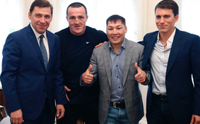 Боксер Лебедев прибыл в Екатеринбург