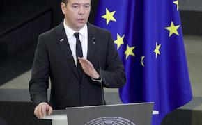 Медведев вступает в «Единую Европу»?