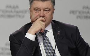 Петра Порошенко не пригласили на саммит с президентом США