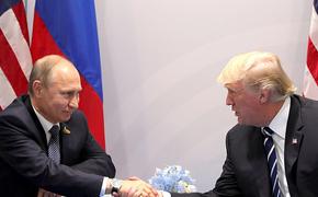 О чем спорили в течение 40 минут Путин и Трамп, рассказало "The New York Times"