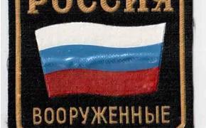 Задержанный на Украине российский военный подтвердил, что служил по контракту