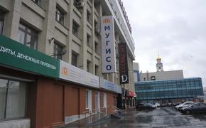 У советника свердловского министра госимущества прошли обыски