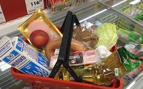 Продуктовая корзина в России подорожала до 4233 рублей