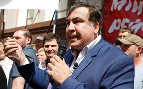 Саакашвили возмутился неуважением грузин к Порошенко