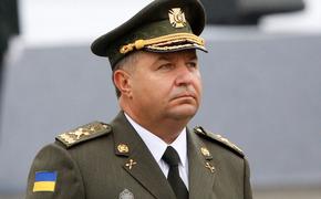 Украинский министр обороны заявил о готовности принять американское оружие