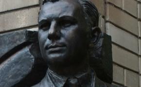 Бюст Юрия Гагарина торжественно открыли в Мексике