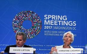 МВФ выдвинул новые требования к Украине