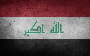 Власти Ирака знают, что может привести к возникновению нового ИГ*