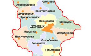 Спецпредставитель Госдепа по Украине назвал конфликт в Донбассе "горячей войной"
