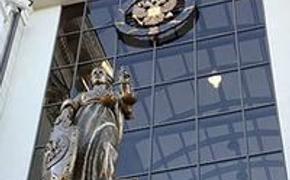 Краснодарский Совет судей озвучил расходы на свадьбу дочери судьи Хахалевой