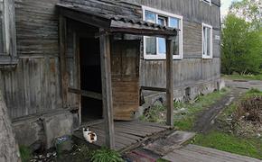 Александр Ремига: Ветхое жилье ищет «выходы» на рынок