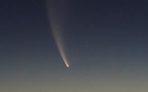Комета-убийца врежется в Землю через пять лет
