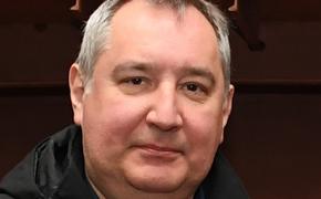 Рогозин прокомментировал требование закрыть ему въезд на территорию Молдавии