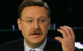 Косачев рекомендует подготовить для США "болезненный" ответ на санкции