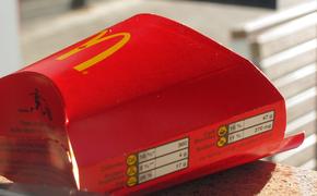 Пушков призывает ввести санкции против сети ресторанов McDonald's