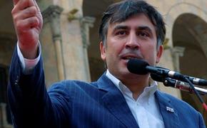 Саакашвили объяснил, что будет делать без украинского гражданства