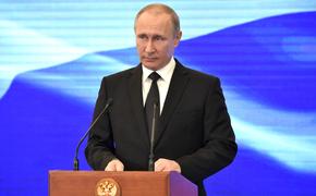 Путин поручил разобраться с принудительной покупкой парт в Калмыкии