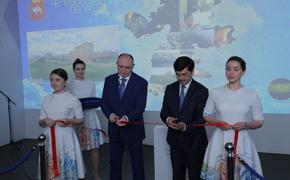 РМК презентовала проект стоимостью более 65 млрд рублей