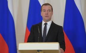 Медведев заявил о начале полноценной торговой войны против России