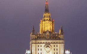 МИД России: СБ ООН косвенно подталкивает террористов к новым атакам
