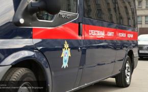 Директора океанариума в Москве расстреляли из пистолета ТТ