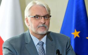 Польша поддержала новые санкции США против России